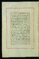 W.736, fol. 3v