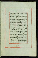 W.736, fol. 7r