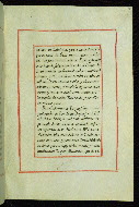 W.736, fol. 10r
