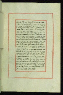W.736, fol. 16r