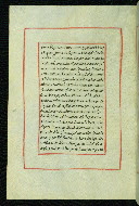 W.736, fol. 19v