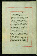 W.736, fol. 23v