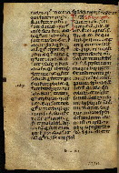 W.75, fol. 180v
