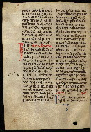 W.75, fol. 249v