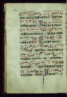 W.759, fol. 94v