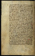 W.76, fol. 15v