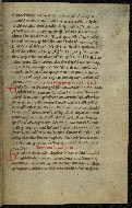 W.76, fol. 51r