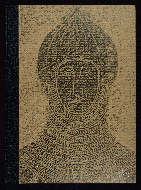 W.769, Upper board outside