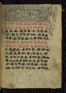 W.784, fol. 1r