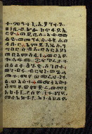 W.784, fol. 2r