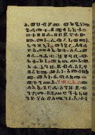 W.784, fol. 2v
