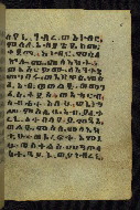 W.784, fol. 5r