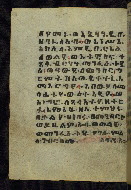 W.784, fol. 5v