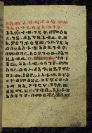 W.784, fol. 7r