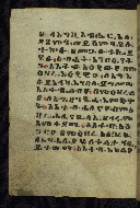W.784, fol. 7v