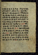 W.784, fol. 8r