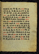 W.784, fol. 9r