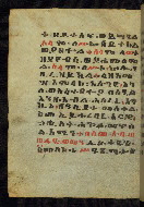 W.784, fol. 9v
