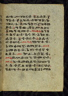 W.784, fol. 10r