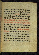 W.784, fol. 13r
