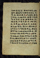 W.784, fol. 13v