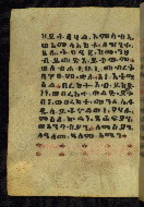 W.784, fol. 14v