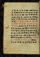 W.784, fol. 15v