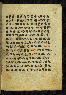W.784, fol. 16r