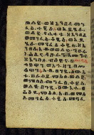 W.784, fol. 16v