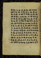W.784, fol. 20v