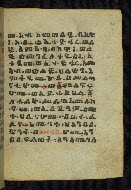 W.784, fol. 22r