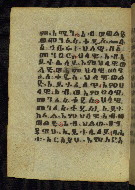 W.784, fol. 22v