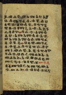W.784, fol. 23r