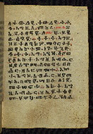 W.784, fol. 26r