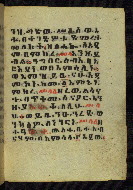 W.784, fol. 27r