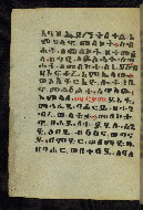 W.784, fol. 27v