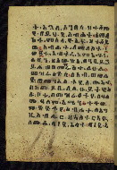 W.784, fol. 28v