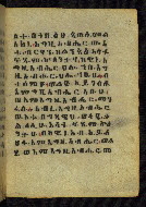 W.784, fol. 29r