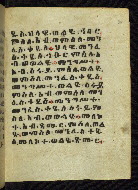 W.784, fol. 30r