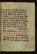 W.784, fol. 31r