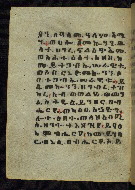 W.784, fol. 31v