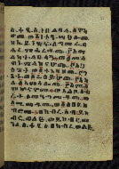 W.784, fol. 33r