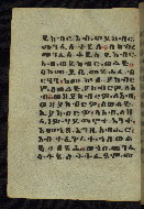 W.784, fol. 33v