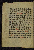 W.784, fol. 34v