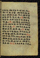 W.784, fol. 35r