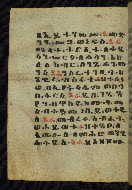 W.784, fol. 35v