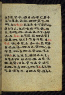 W.784, fol. 36r