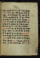 W.784, fol. 40r