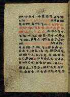 W.784, fol. 40v