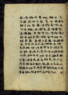 W.784, fol. 41v
